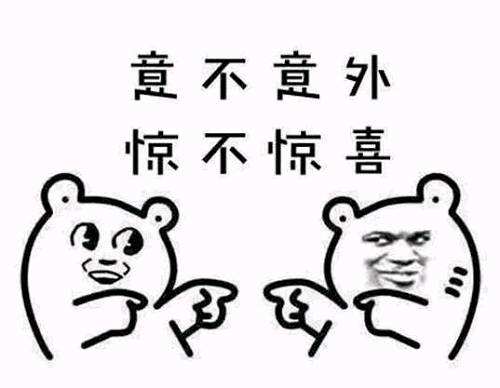他們提前對風(fēng)淋室動手了！