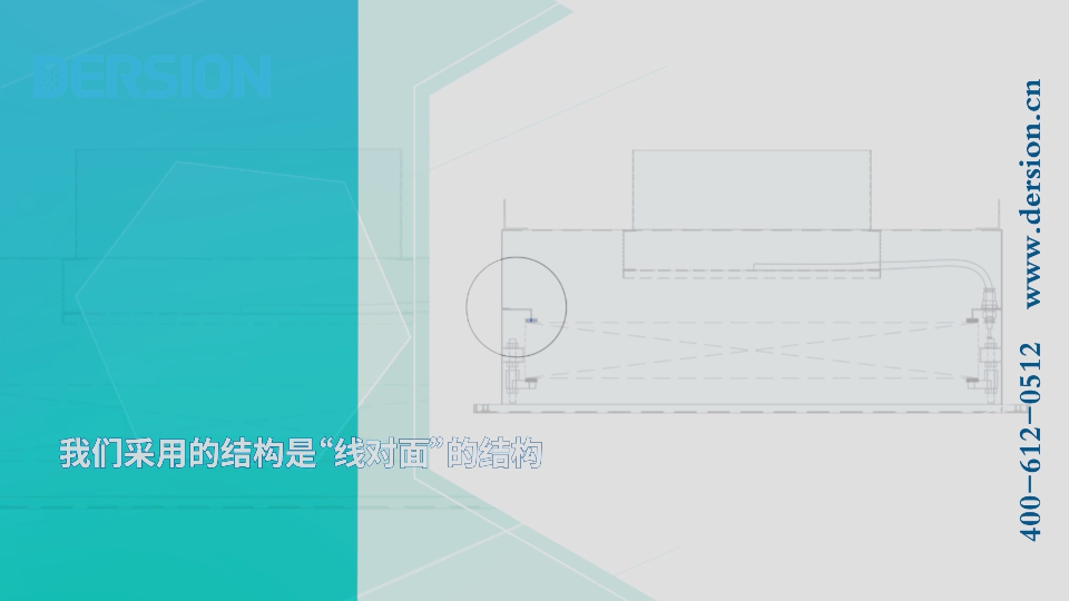 德信致遠(yuǎn)高效送風(fēng)口的結(jié)構(gòu)特點(diǎn)
